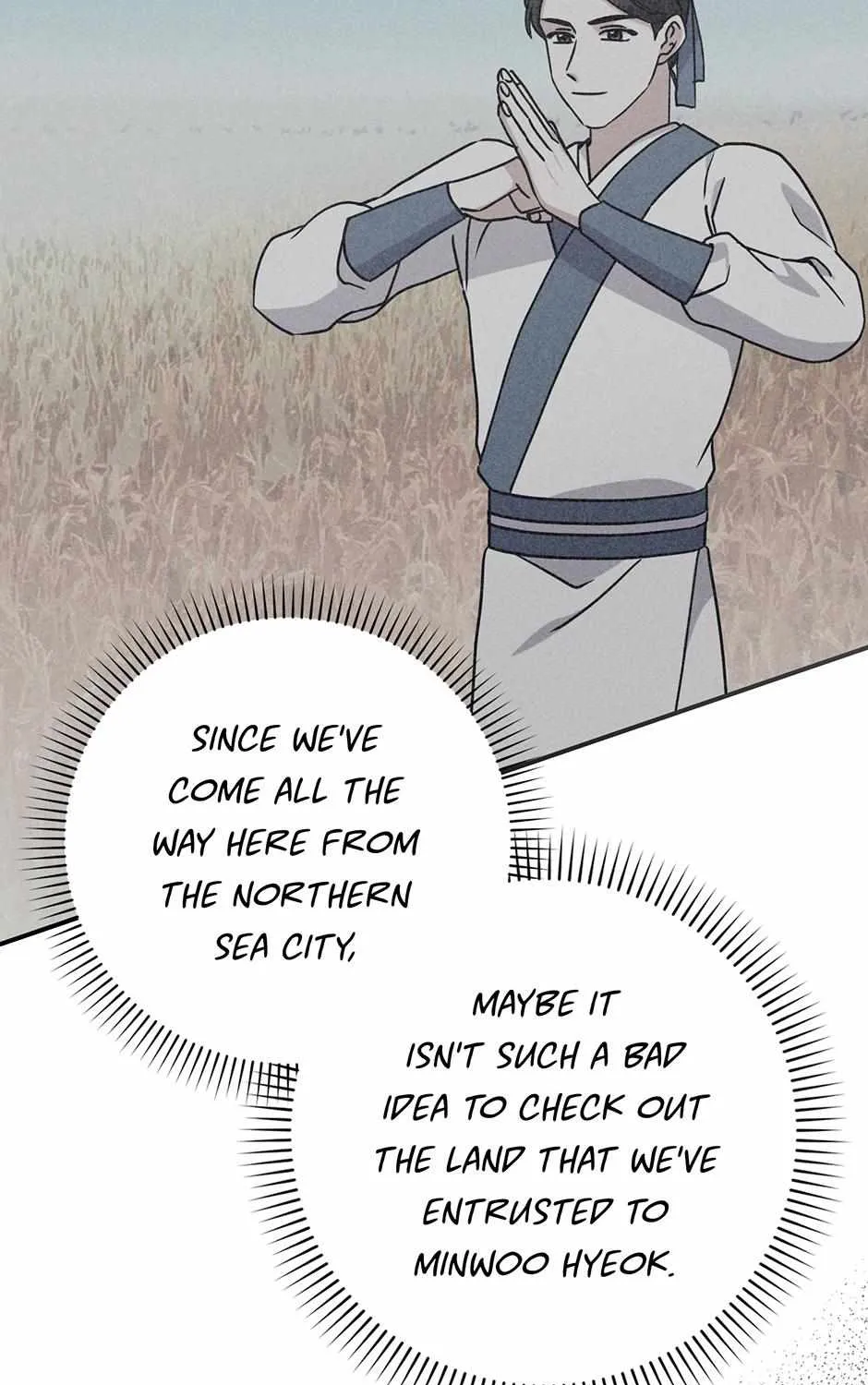 I Became The Young Wife of The Male Protagonist of a Martial Arts Novel Chapter 33 page 32 - 