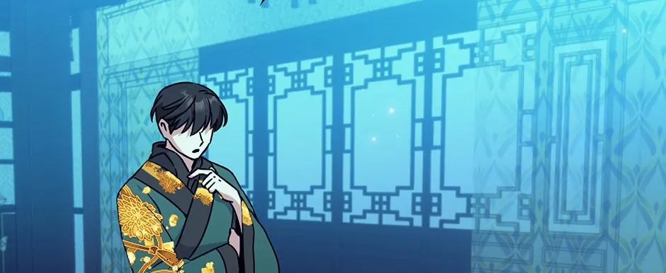 I Became The Young Wife of The Male Protagonist of a Martial Arts Novel Chapter 33 page 47 - 