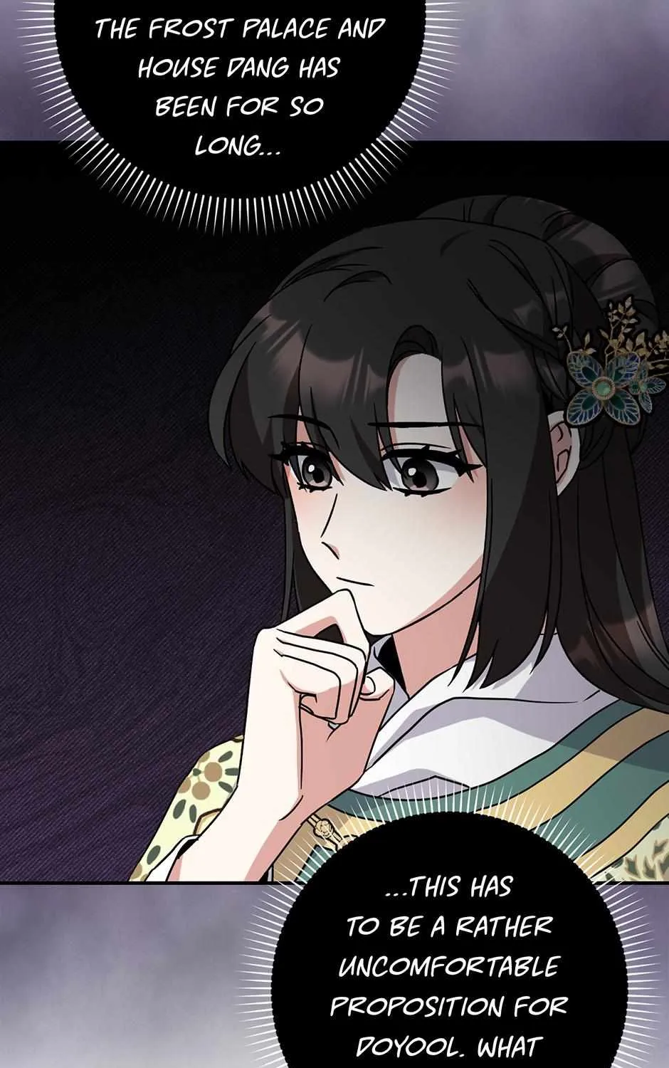 I Became The Young Wife of The Male Protagonist of a Martial Arts Novel Chapter 33 page 52 - 
