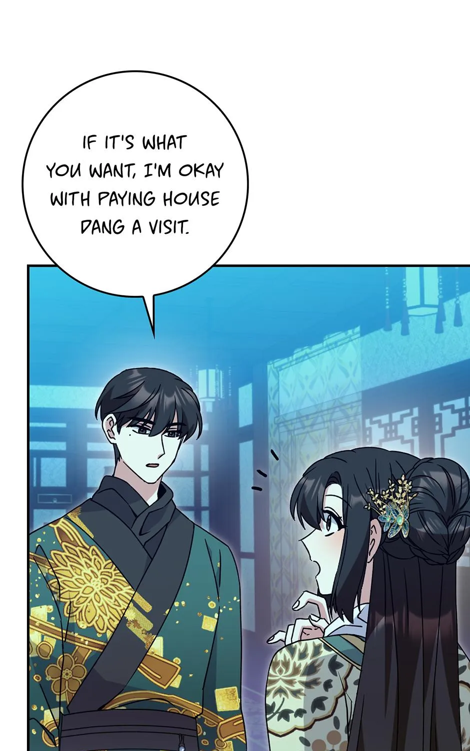 I Became The Young Wife of The Male Protagonist of a Martial Arts Novel Chapter 33 page 54 - 
