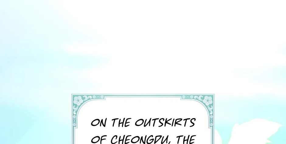 I Became The Young Wife of The Male Protagonist of a Martial Arts Novel Chapter 33 page 75 - 