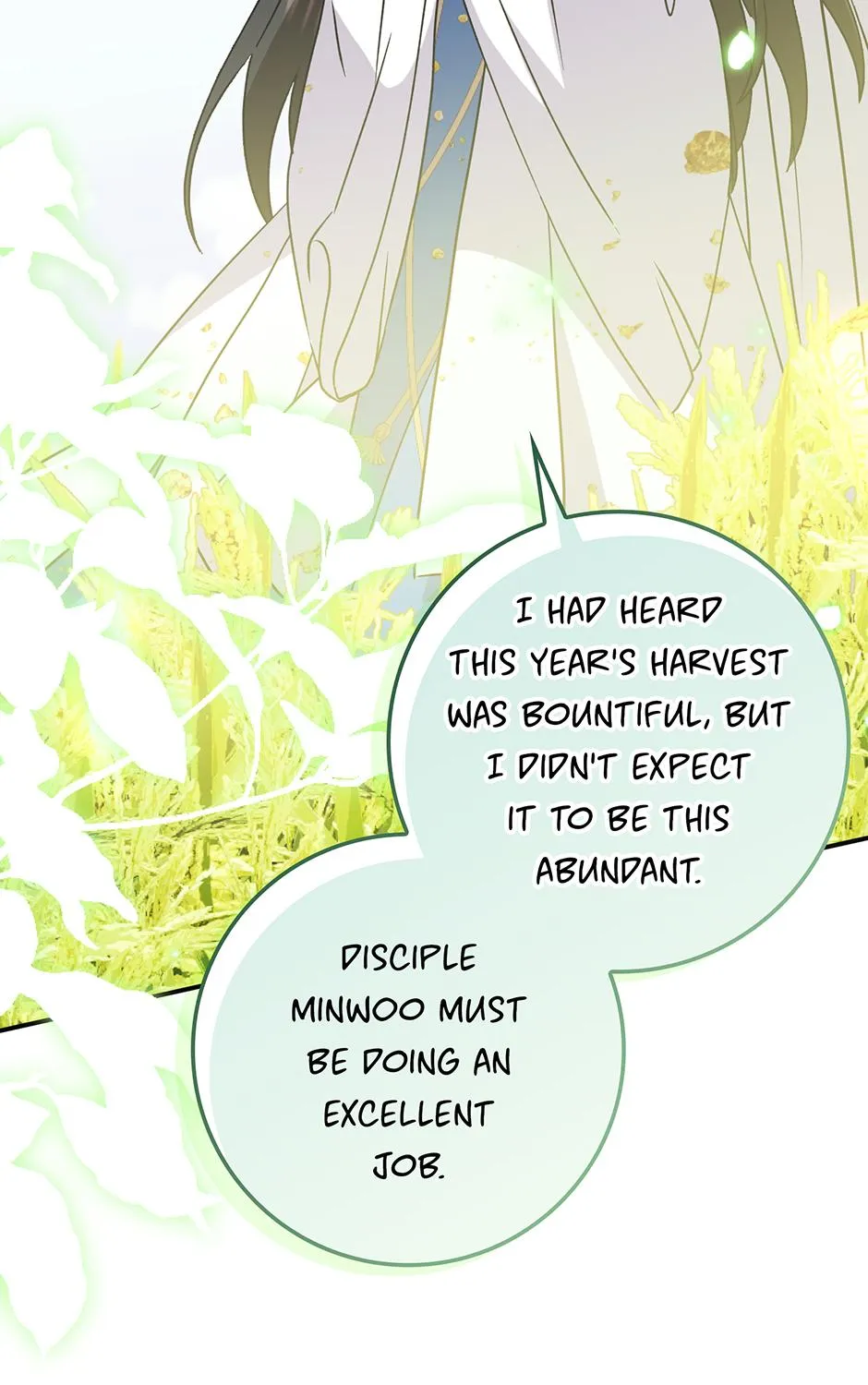 I Became The Young Wife of The Male Protagonist of a Martial Arts Novel Chapter 33 page 78 - 