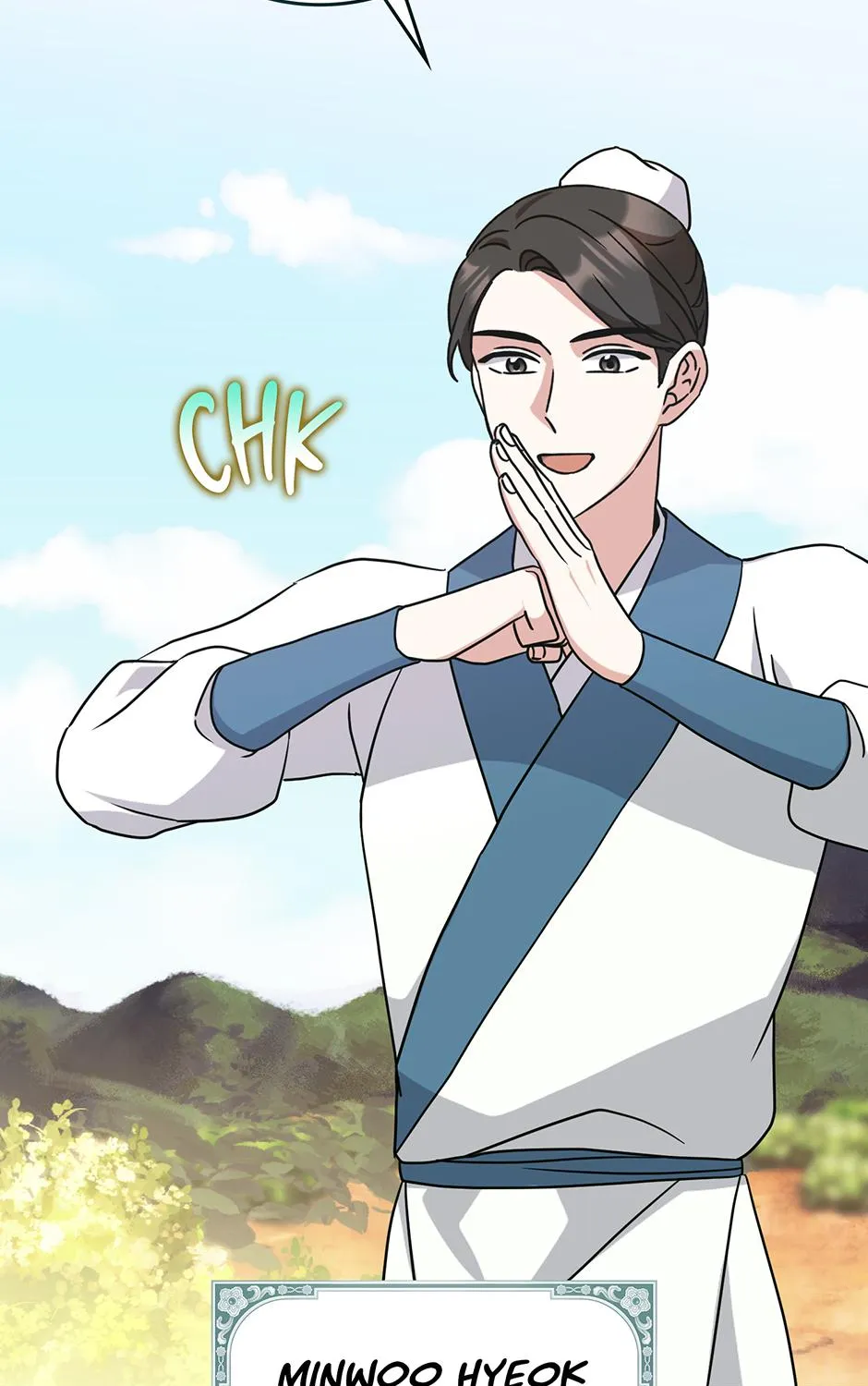I Became The Young Wife of The Male Protagonist of a Martial Arts Novel Chapter 33 page 82 - 