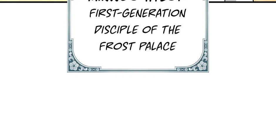 I Became The Young Wife of The Male Protagonist of a Martial Arts Novel Chapter 33 page 83 - 