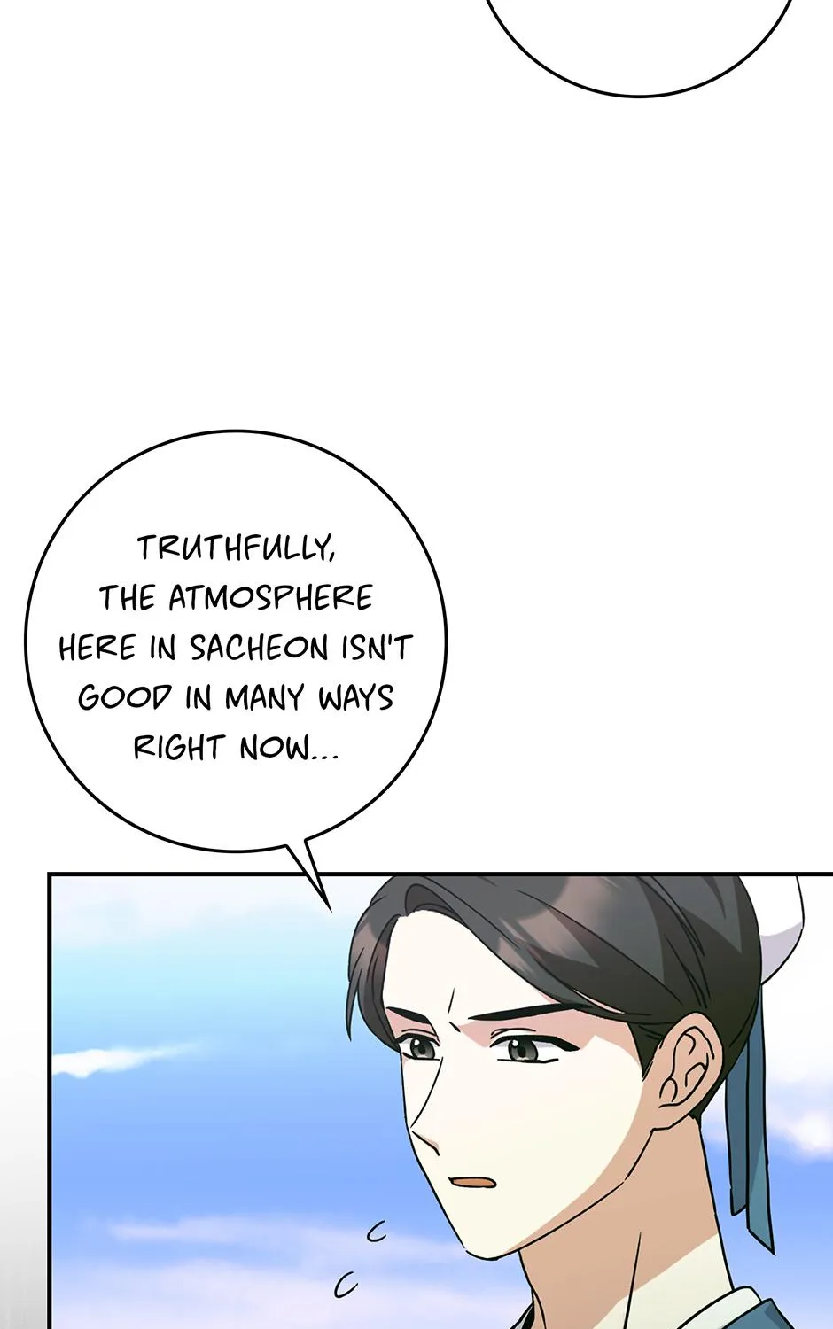 I Became The Young Wife of The Male Protagonist of a Martial Arts Novel Chapter 33 page 94 - 