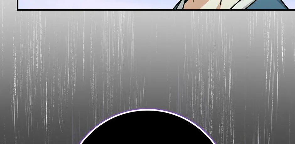 I Became The Young Wife of The Male Protagonist of a Martial Arts Novel Chapter 33 page 95 - 