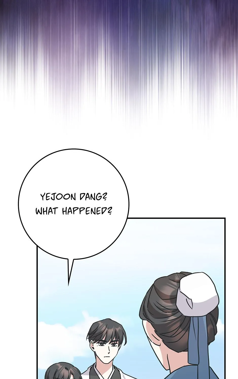 I Became The Young Wife of The Male Protagonist of a Martial Arts Novel Chapter 33 page 98 - 
