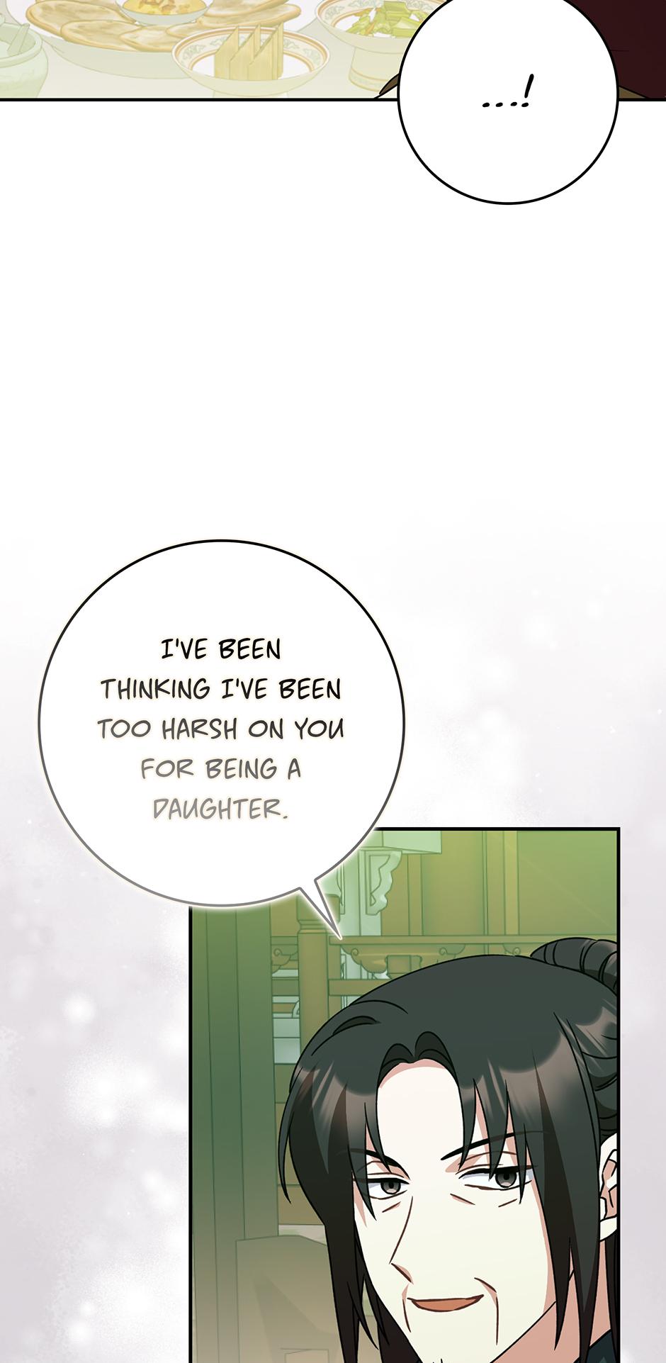 I Became The Young Wife of The Male Protagonist of a Martial Arts Novel Chapter 34 page 17 - 