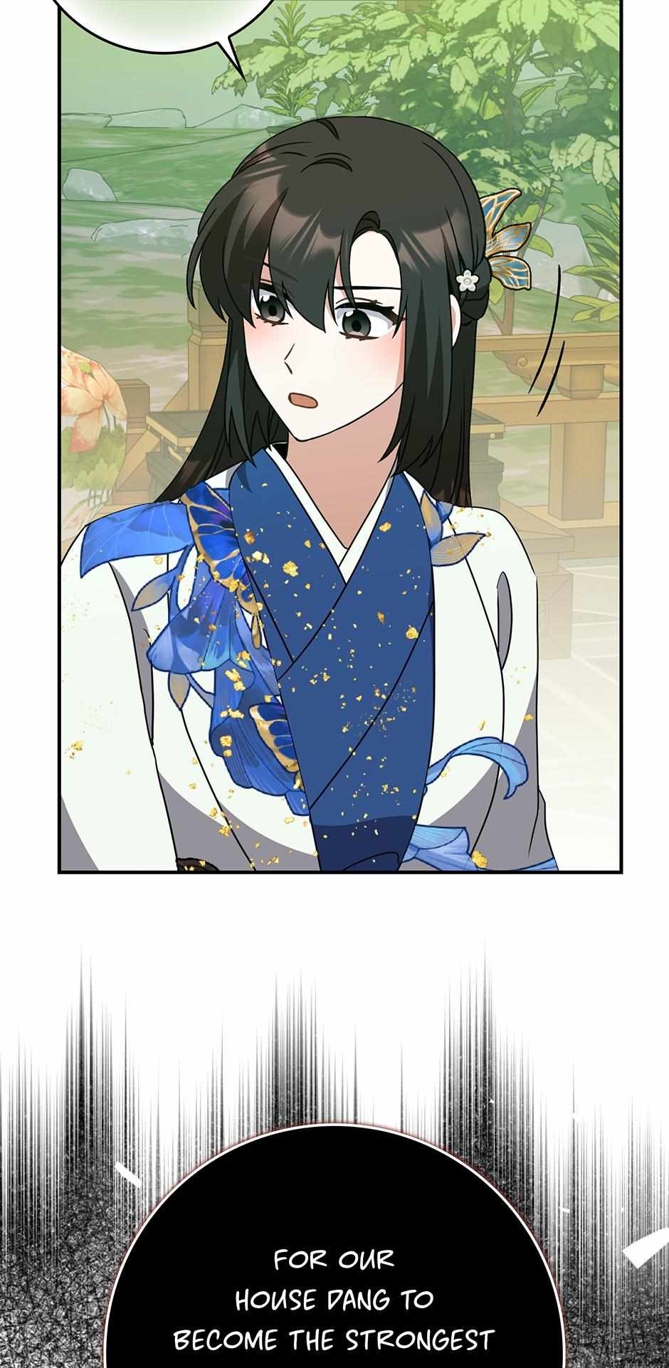 I Became The Young Wife of The Male Protagonist of a Martial Arts Novel Chapter 34 page 22 - 