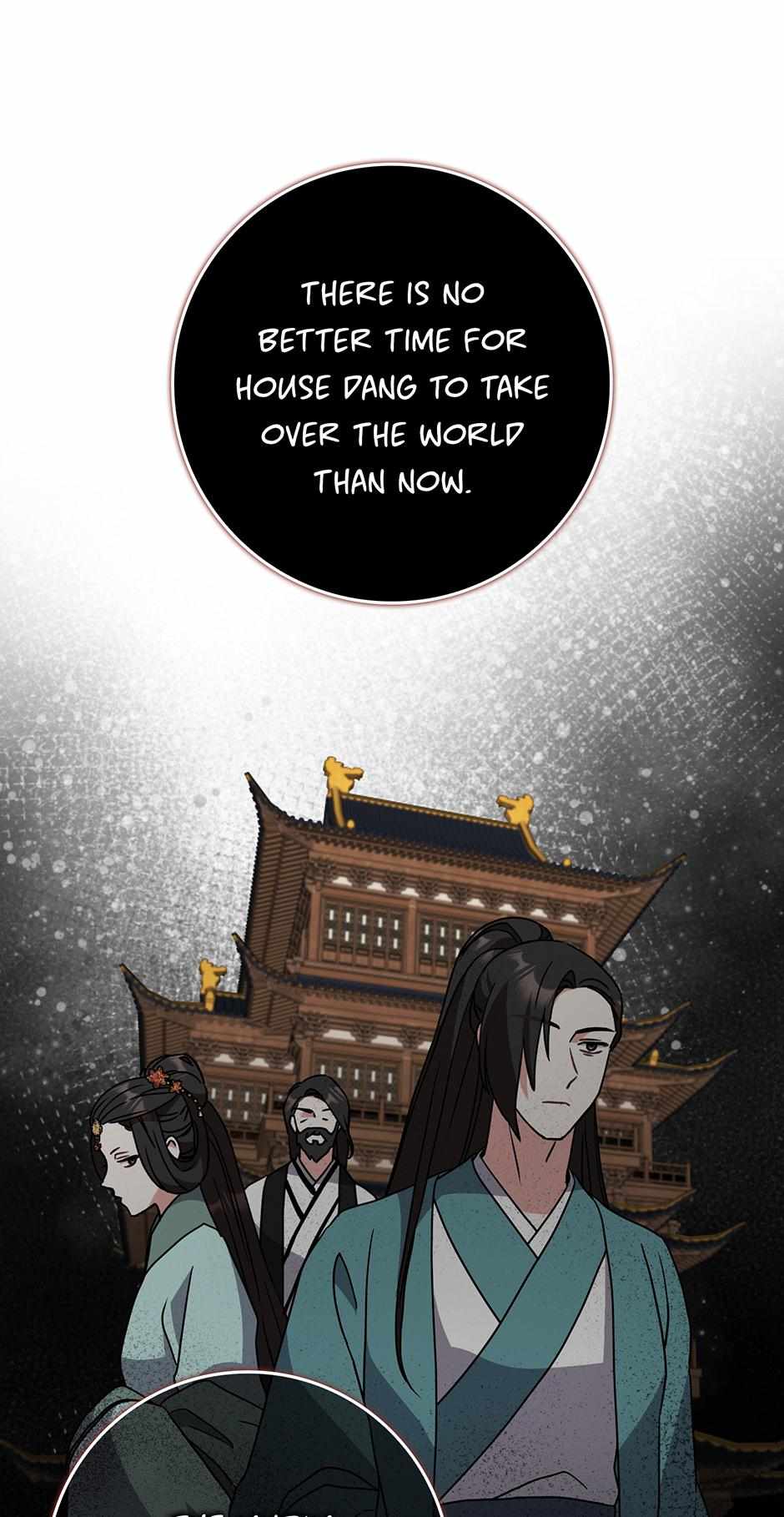 I Became The Young Wife of The Male Protagonist of a Martial Arts Novel Chapter 34 page 24 - 