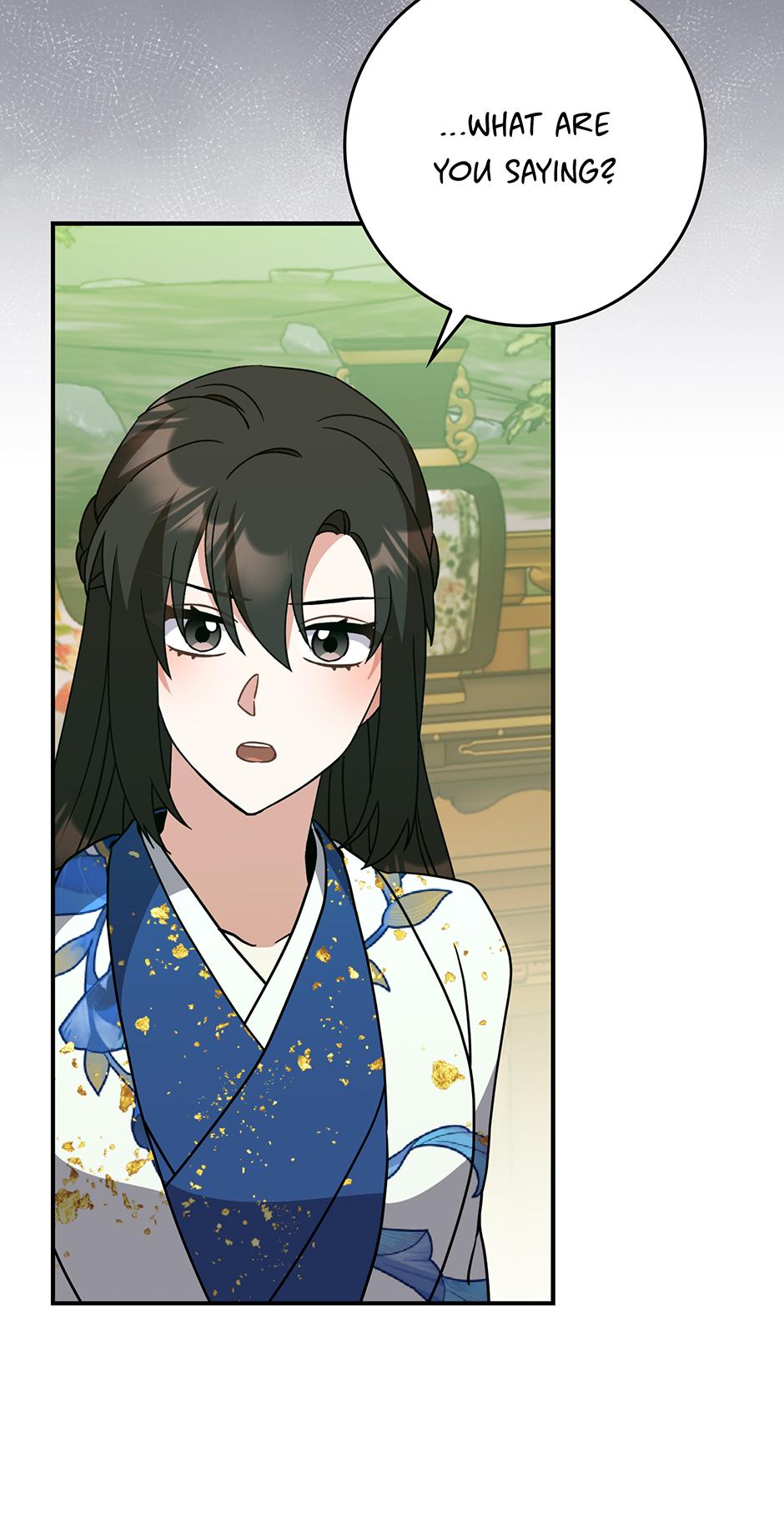 I Became The Young Wife of The Male Protagonist of a Martial Arts Novel Chapter 34 page 30 - 