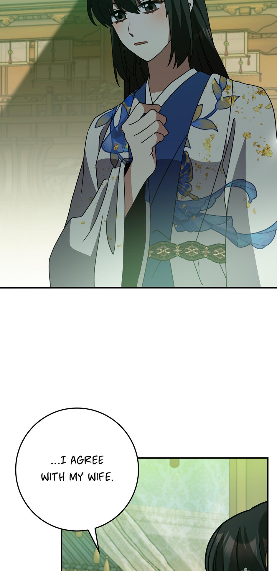 I Became The Young Wife of The Male Protagonist of a Martial Arts Novel Chapter 34 page 43 - 