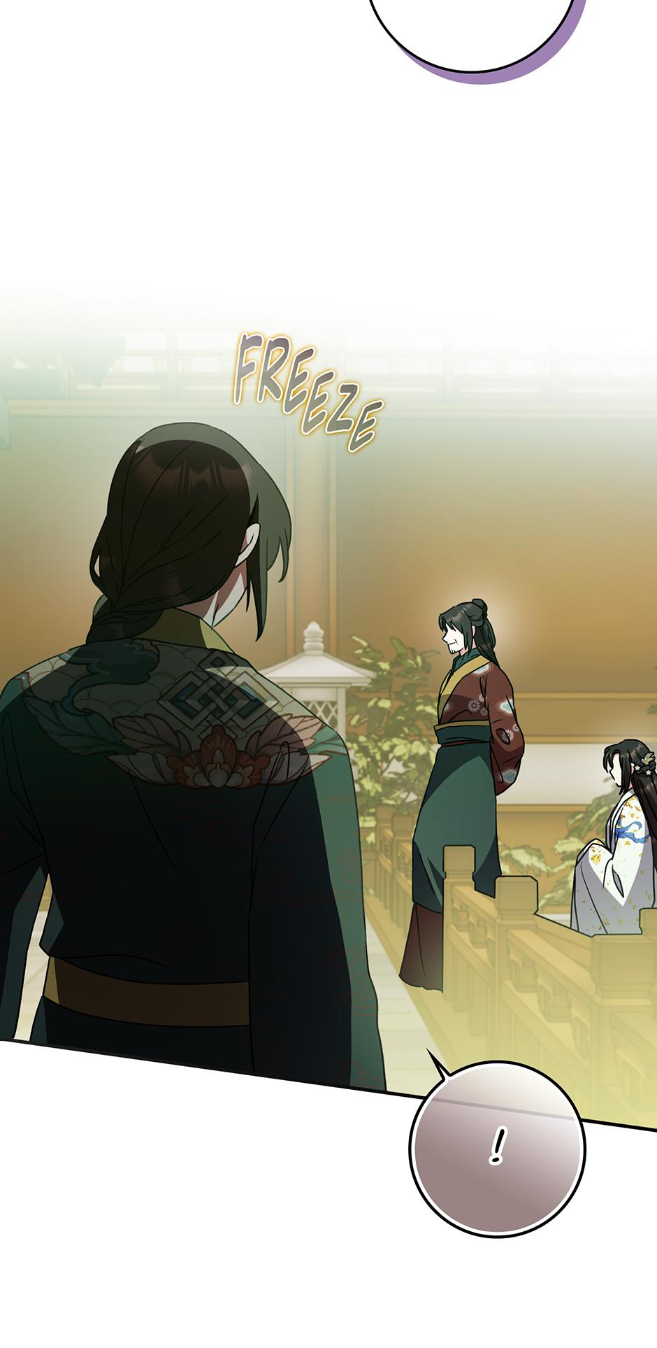 I Became The Young Wife of The Male Protagonist of a Martial Arts Novel Chapter 34 page 48 - 