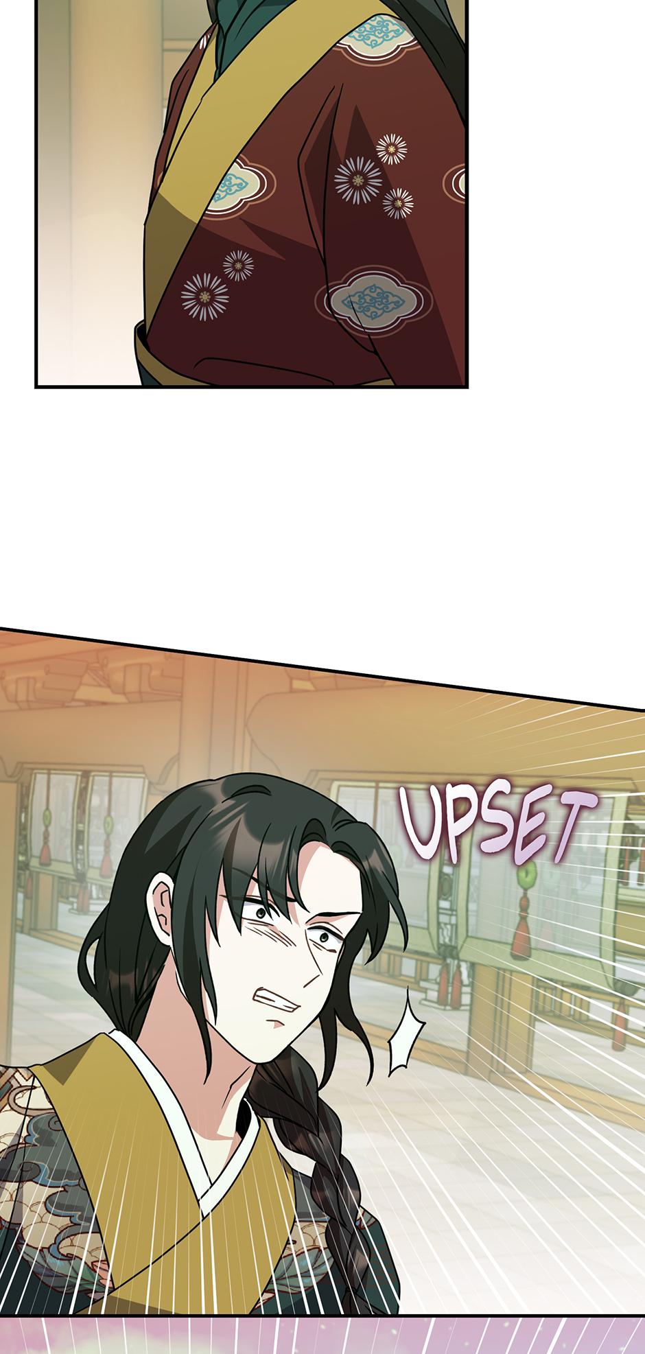 I Became The Young Wife of The Male Protagonist of a Martial Arts Novel Chapter 34 page 52 - 