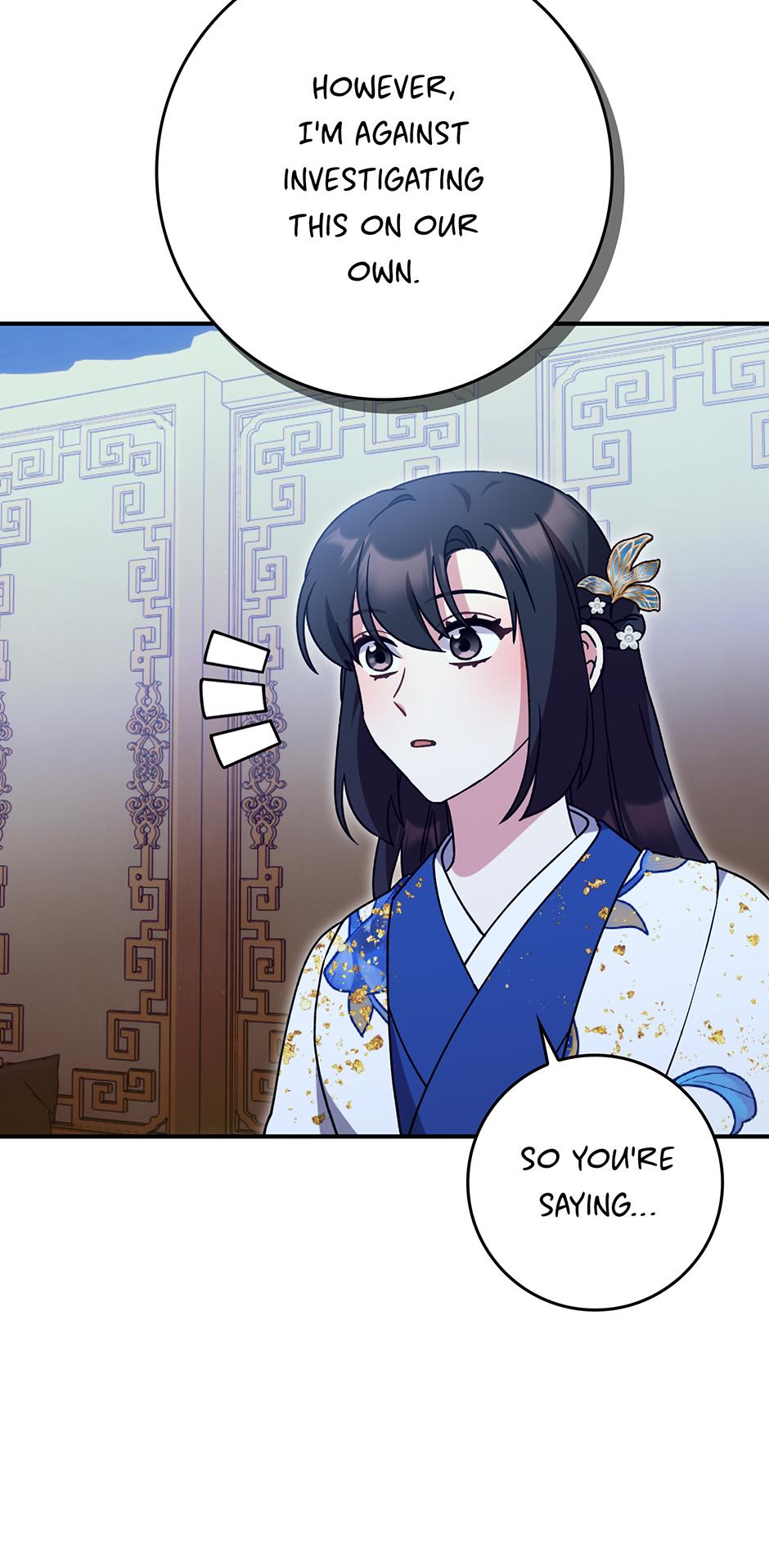 I Became The Young Wife of The Male Protagonist of a Martial Arts Novel Chapter 35 page 12 - 