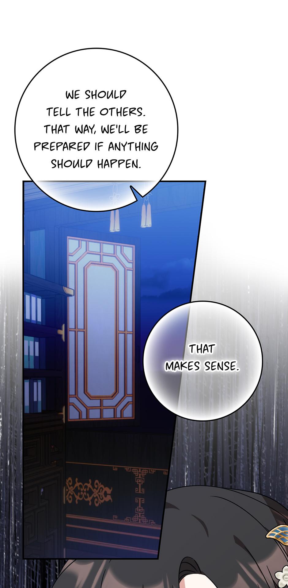 I Became The Young Wife of The Male Protagonist of a Martial Arts Novel Chapter 35 page 13 - 