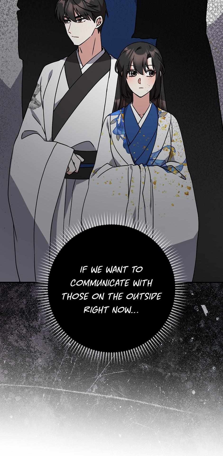 I Became The Young Wife of The Male Protagonist of a Martial Arts Novel Chapter 35 page 15 - 