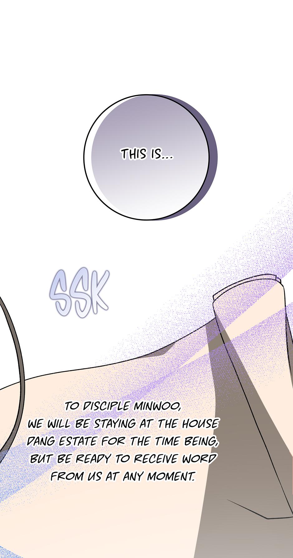 I Became The Young Wife of The Male Protagonist of a Martial Arts Novel Chapter 35 page 26 - 