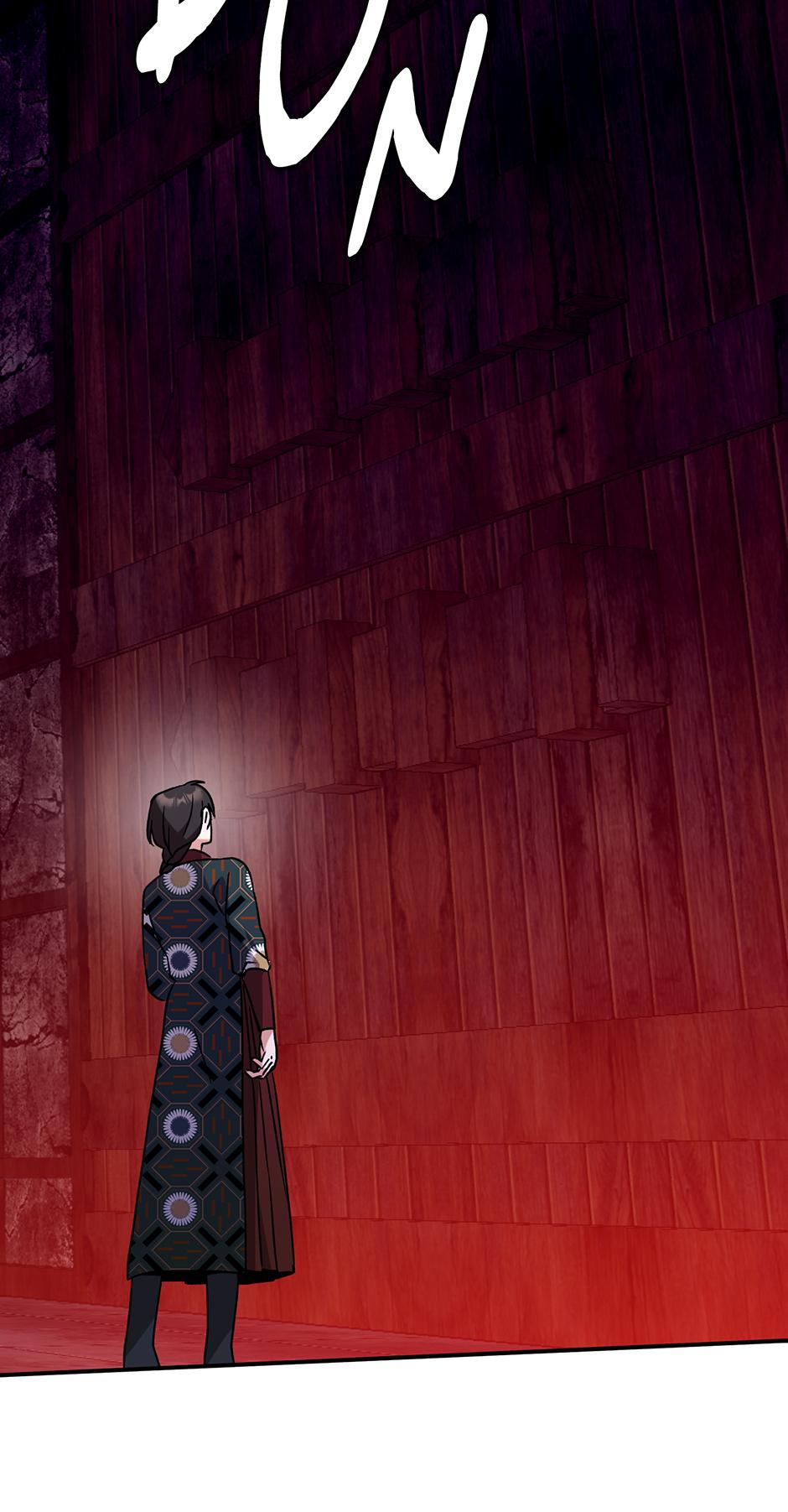 I Became The Young Wife of The Male Protagonist of a Martial Arts Novel Chapter 35 page 39 - 