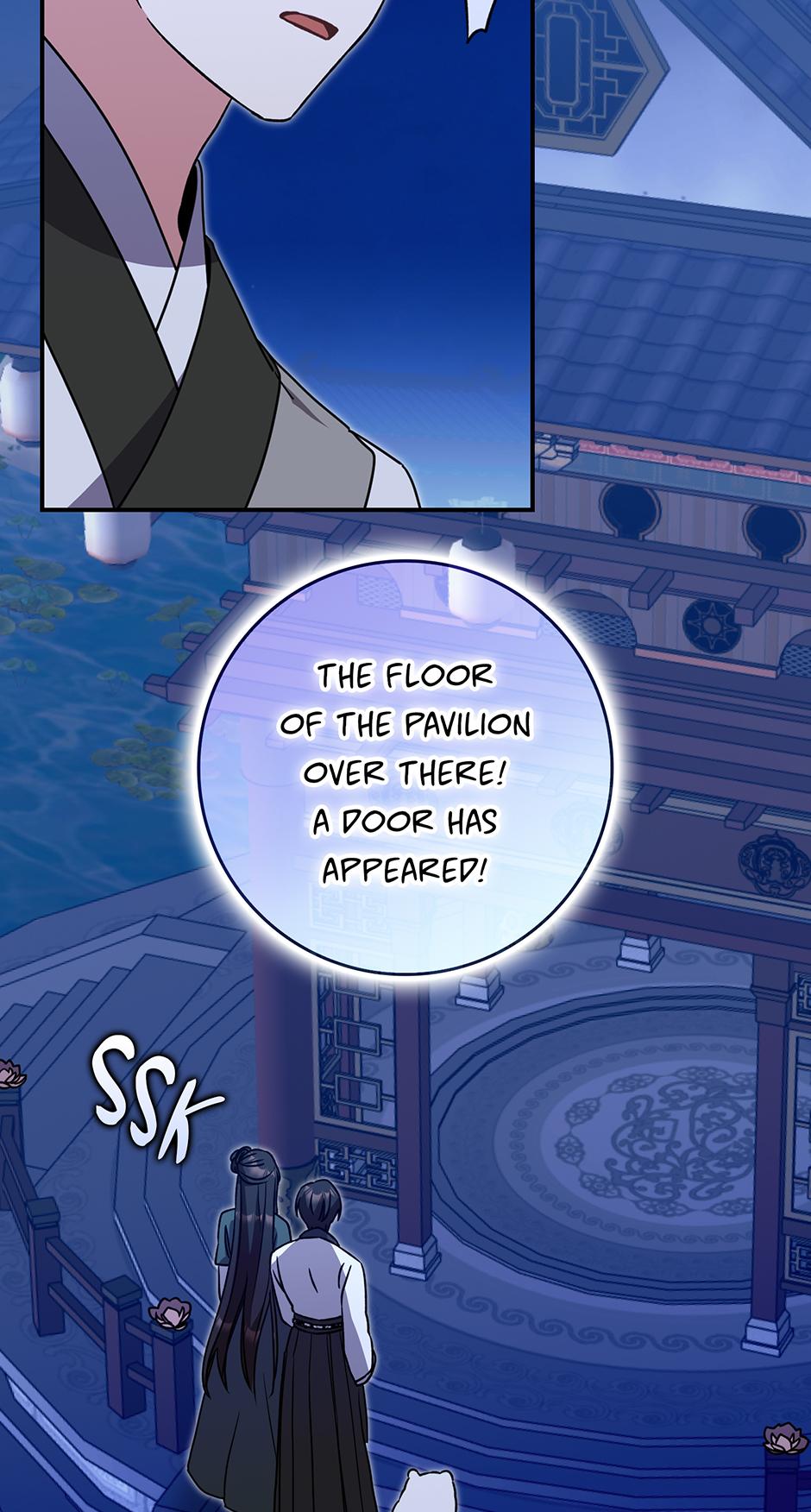 I Became The Young Wife of The Male Protagonist of a Martial Arts Novel Chapter 36 page 24 - 