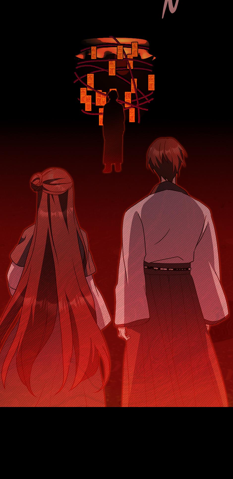 I Became The Young Wife of The Male Protagonist of a Martial Arts Novel Chapter 36 page 46 - 