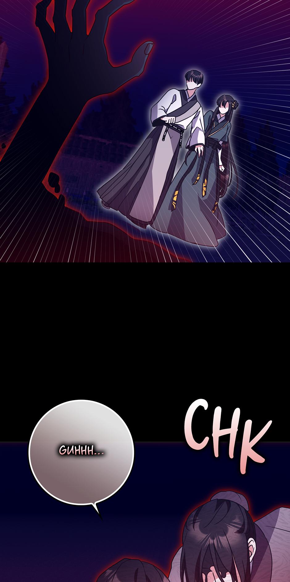 I Became The Young Wife of The Male Protagonist of a Martial Arts Novel Chapter 36 page 53 - 