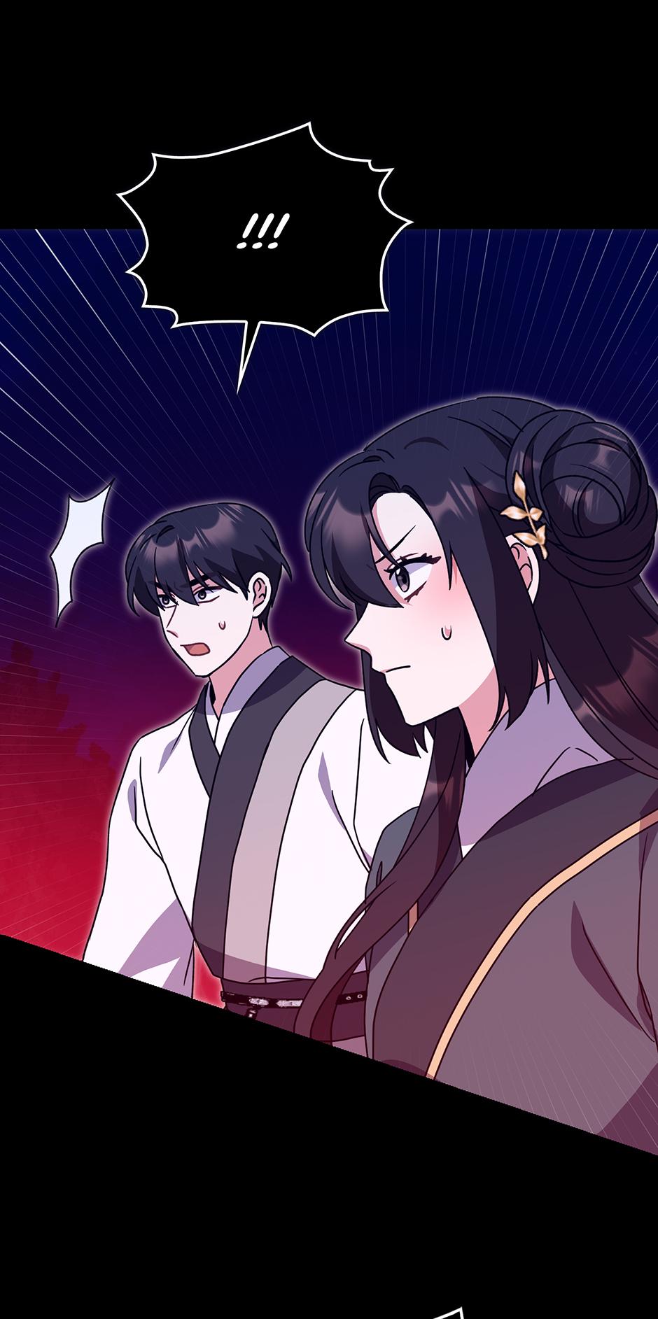 I Became The Young Wife of The Male Protagonist of a Martial Arts Novel Chapter 36 page 67 - 