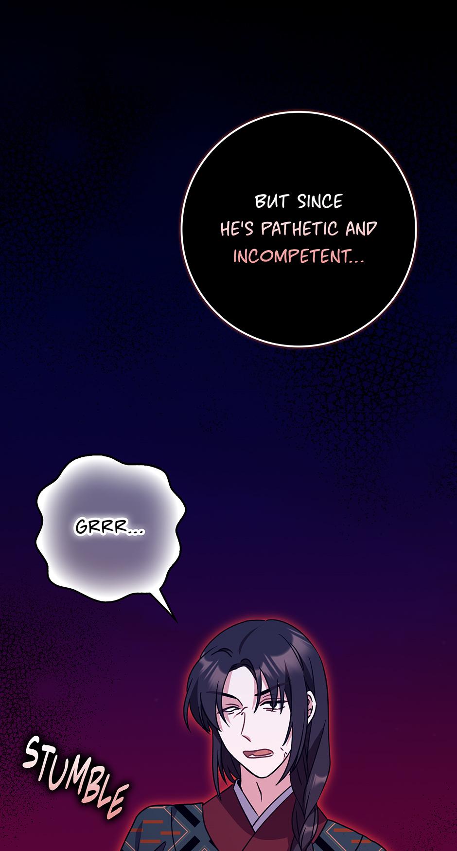 I Became The Young Wife of The Male Protagonist of a Martial Arts Novel Chapter 36 page 70 - 