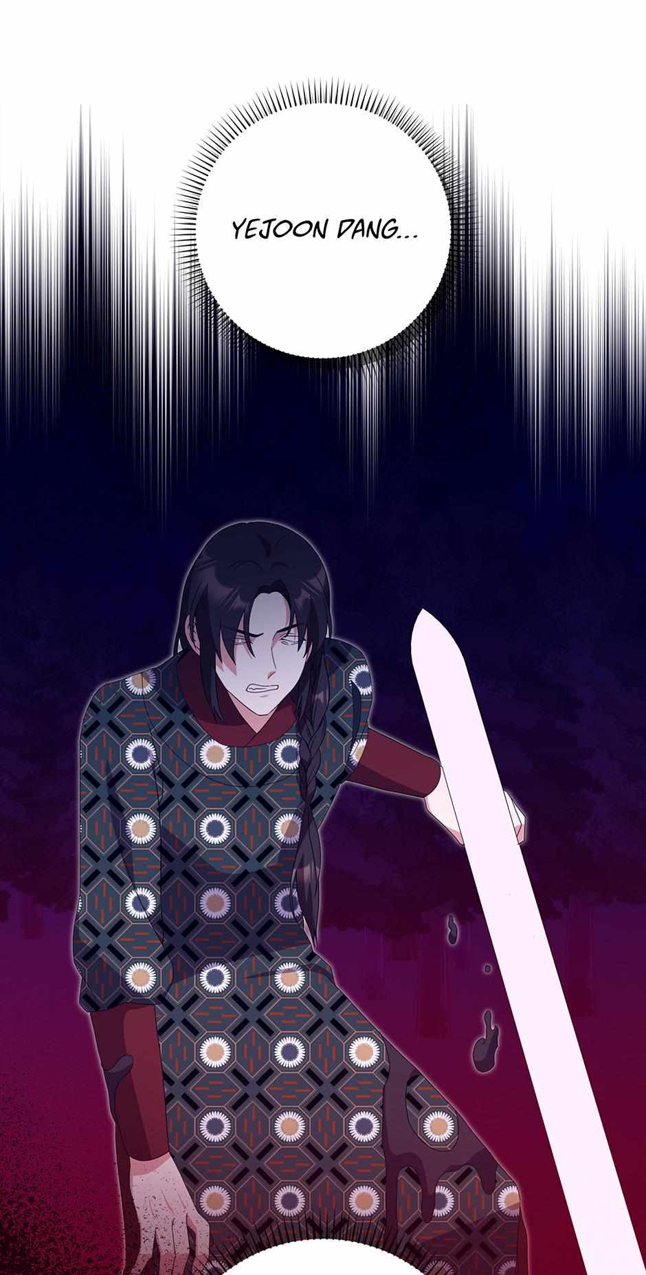 I Became The Young Wife of The Male Protagonist of a Martial Arts Novel Chapter 37 page 24 - 