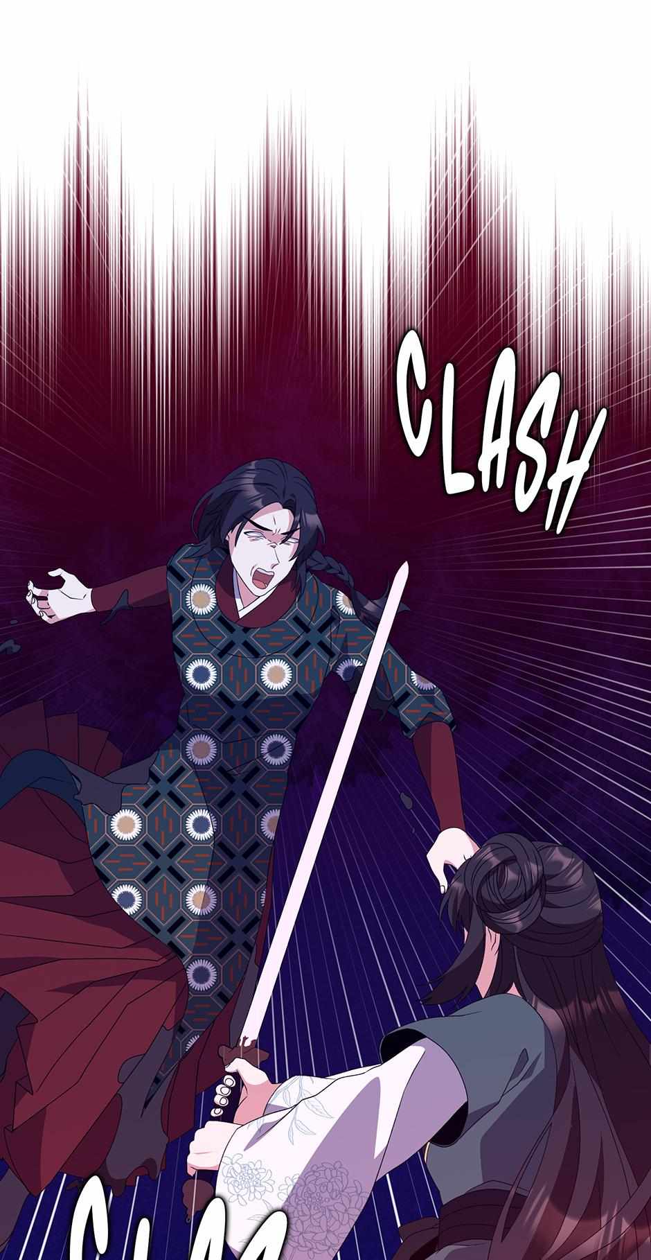 I Became The Young Wife of The Male Protagonist of a Martial Arts Novel Chapter 37 page 32 - 