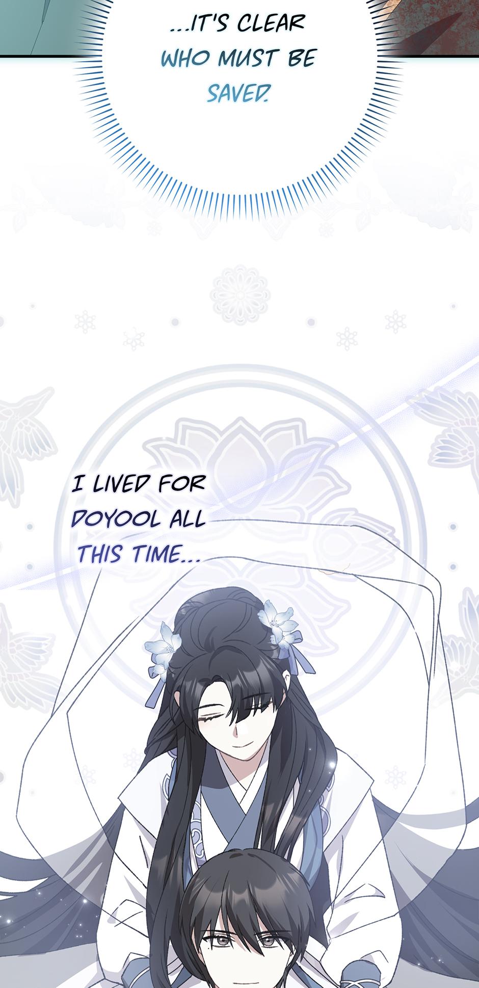 I Became The Young Wife of The Male Protagonist of a Martial Arts Novel Chapter 37 page 41 - 