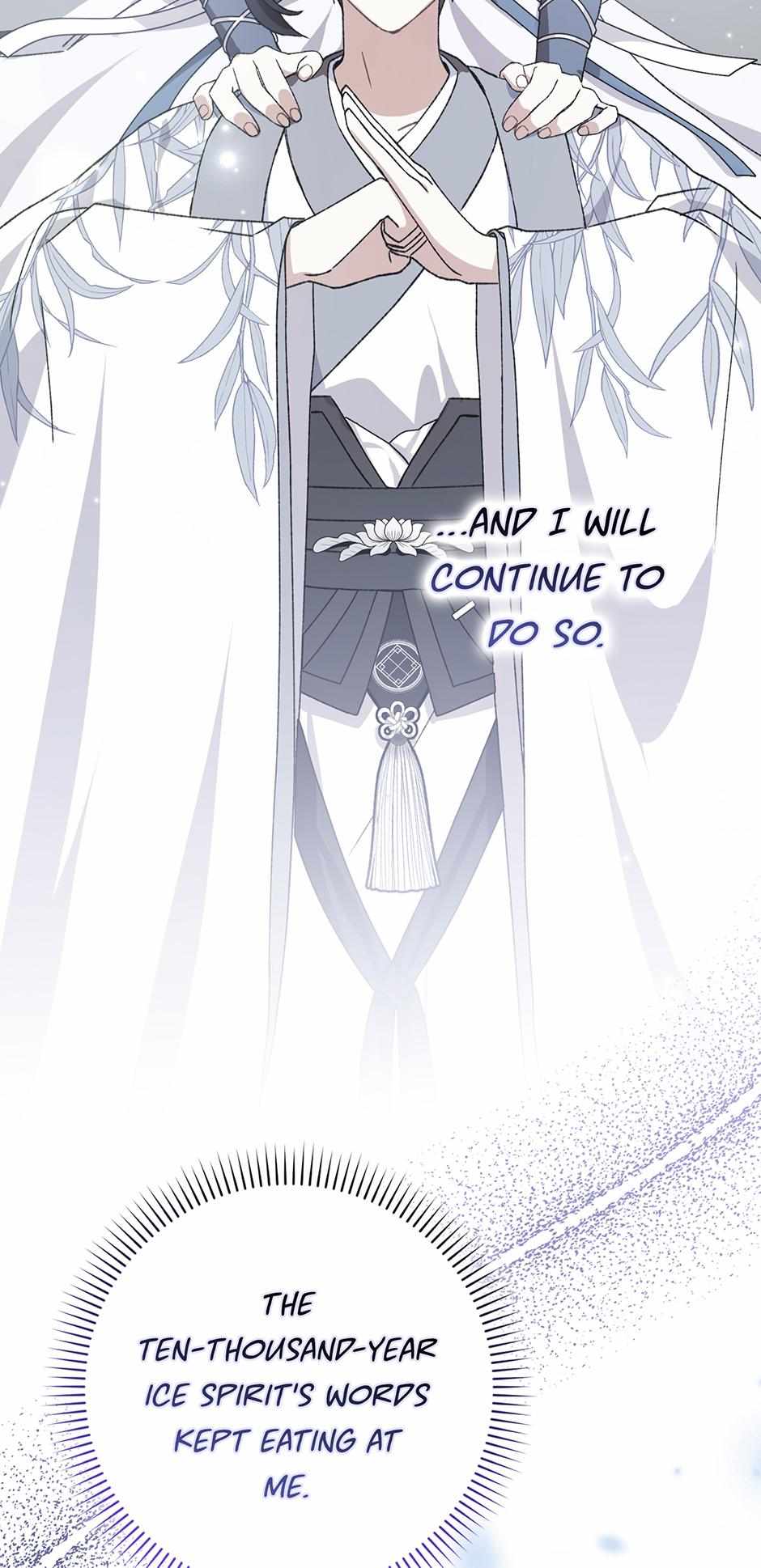 I Became The Young Wife of The Male Protagonist of a Martial Arts Novel Chapter 37 page 42 - 