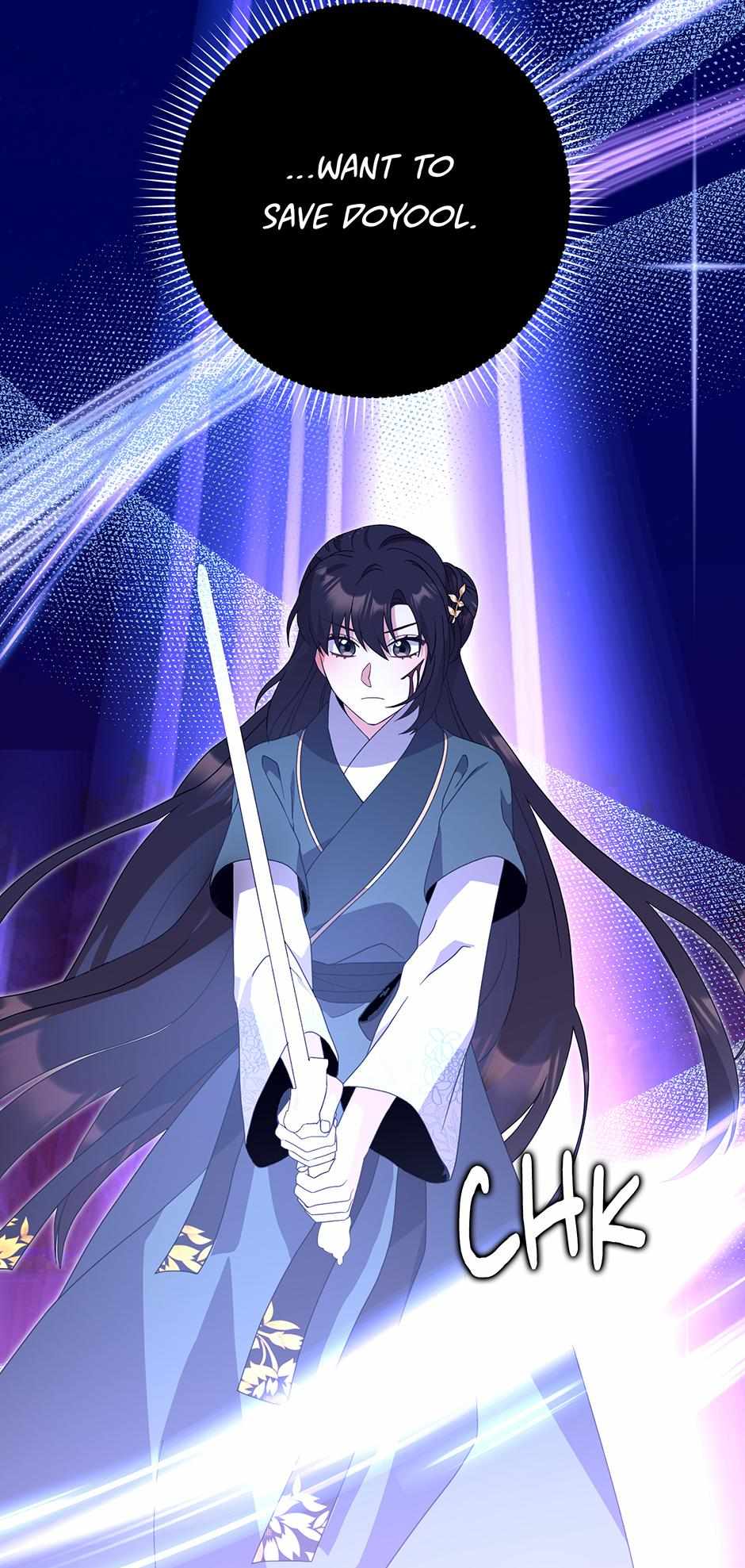 I Became The Young Wife of The Male Protagonist of a Martial Arts Novel Chapter 37 page 47 - 