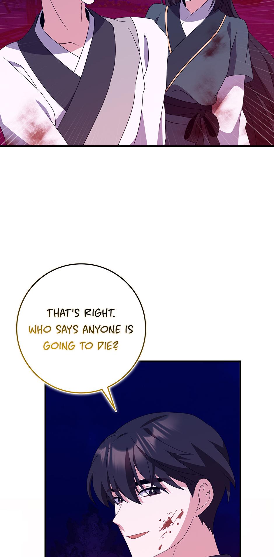 I Became The Young Wife of The Male Protagonist of a Martial Arts Novel Chapter 37 page 58 - 