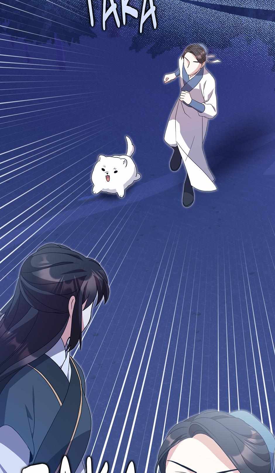 I Became The Young Wife of The Male Protagonist of a Martial Arts Novel Chapter 37 page 69 - 