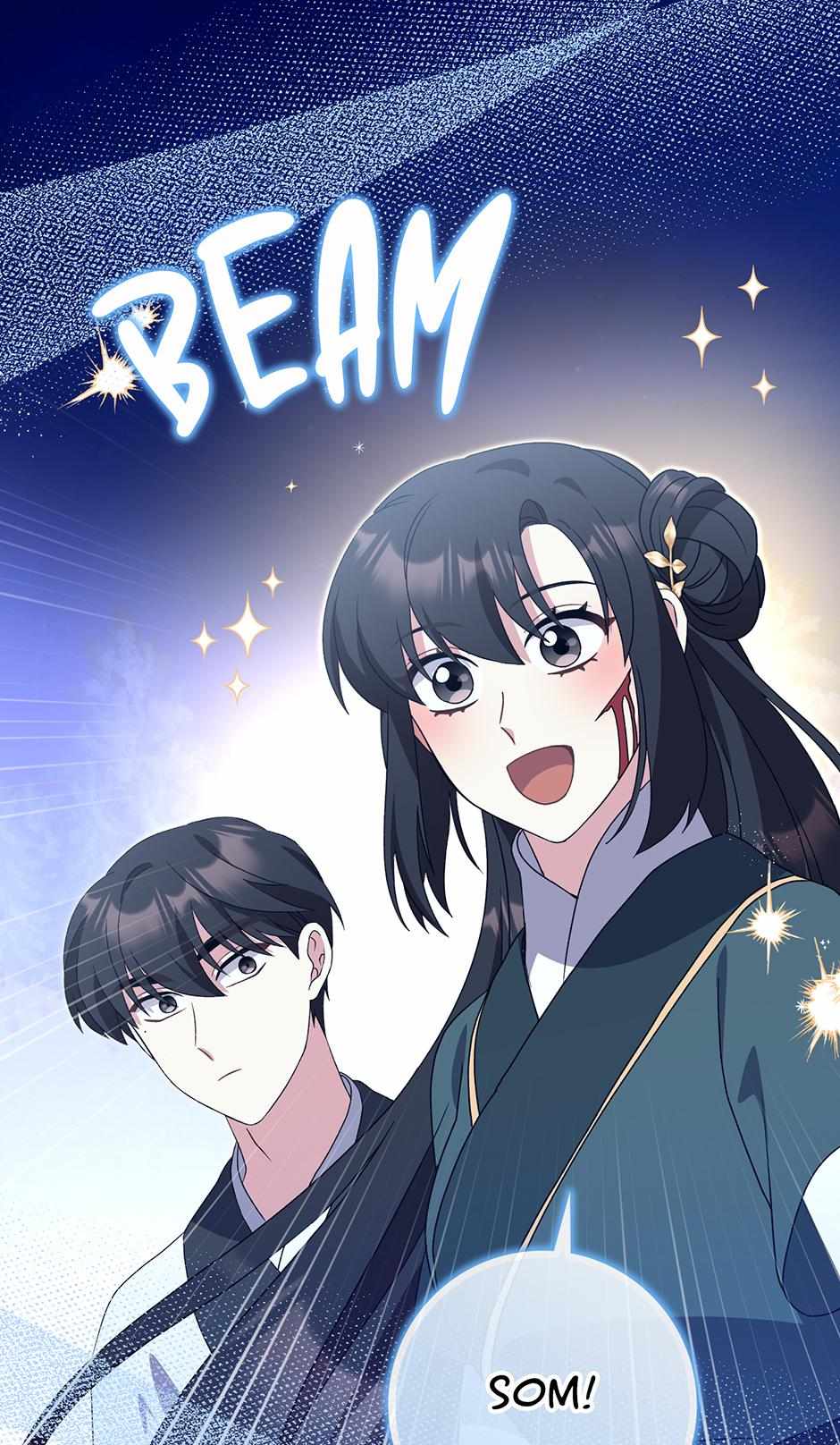 I Became The Young Wife of The Male Protagonist of a Martial Arts Novel Chapter 37 page 71 - 