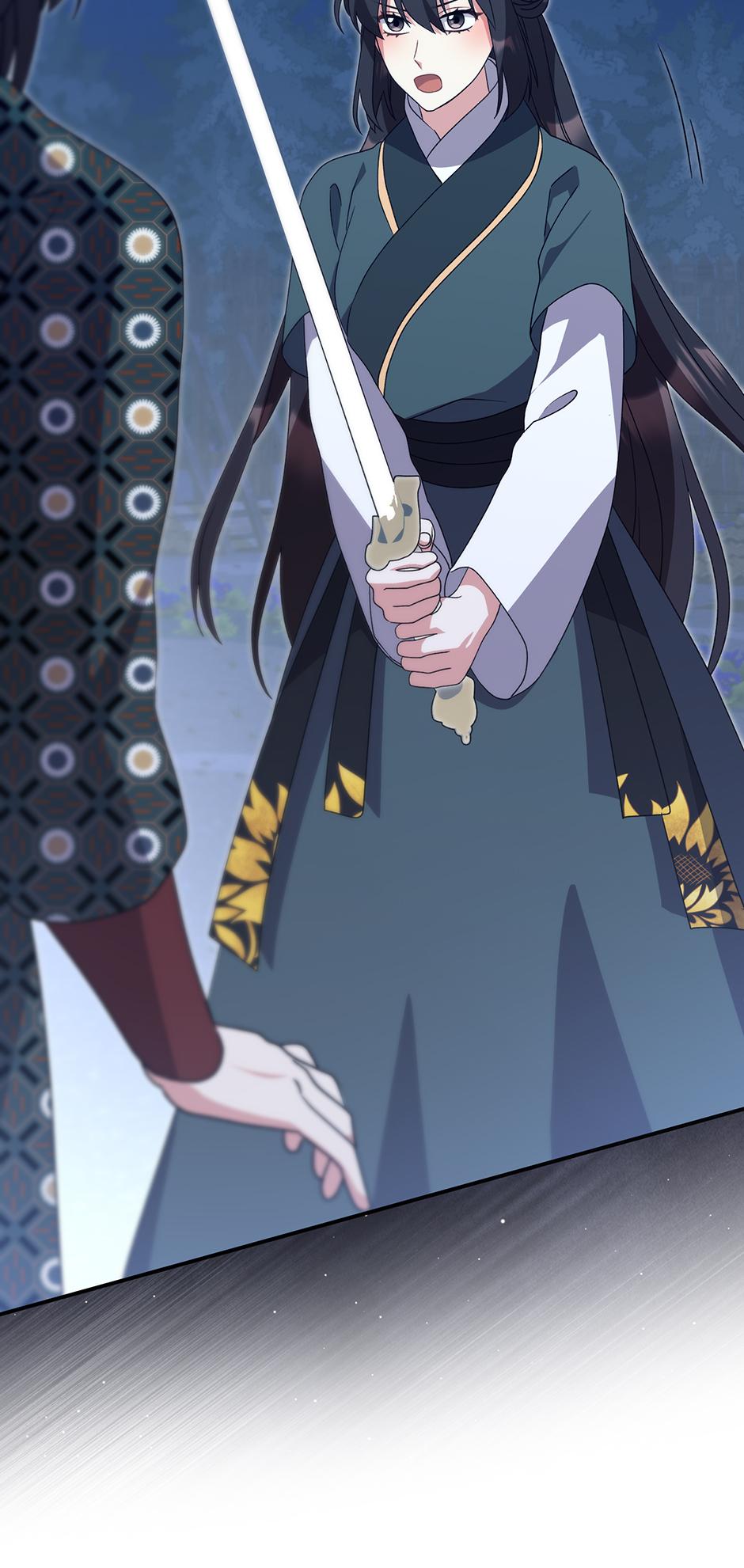 I Became The Young Wife of The Male Protagonist of a Martial Arts Novel Chapter 38 page 30 - 