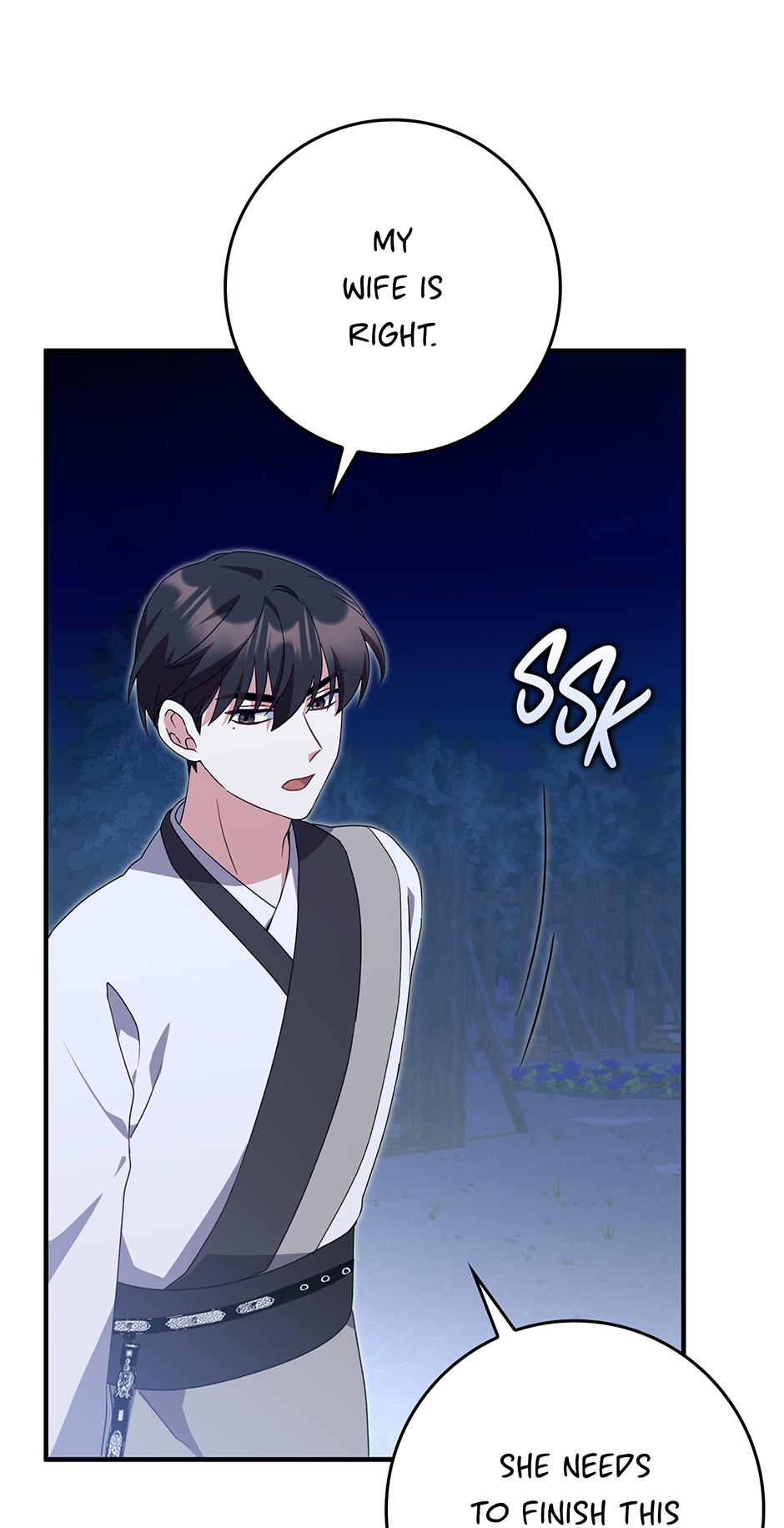 I Became The Young Wife of The Male Protagonist of a Martial Arts Novel Chapter 38 page 31 - 