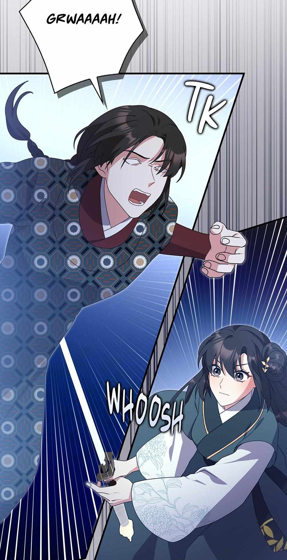 I Became The Young Wife of The Male Protagonist of a Martial Arts Novel Chapter 38 page 33 - 