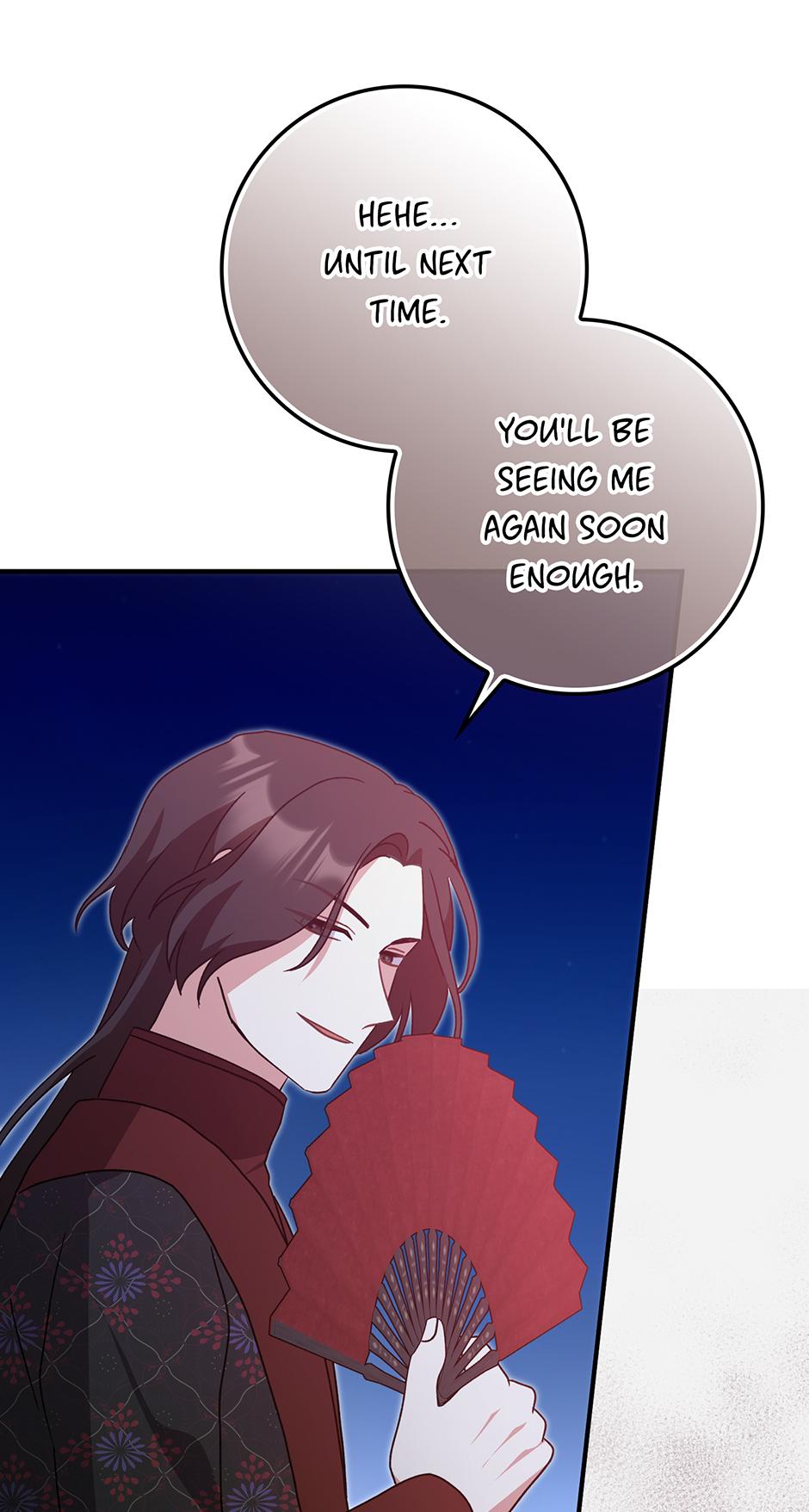 I Became The Young Wife of The Male Protagonist of a Martial Arts Novel Chapter 38 page 53 - 