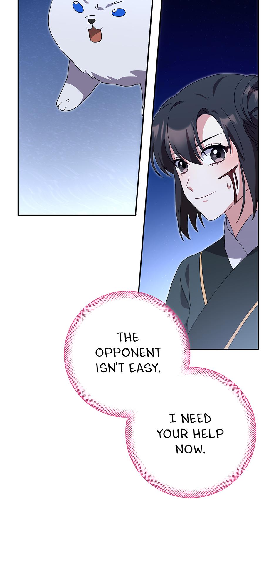 I Became The Young Wife of The Male Protagonist of a Martial Arts Novel Chapter 38 page 8 - 