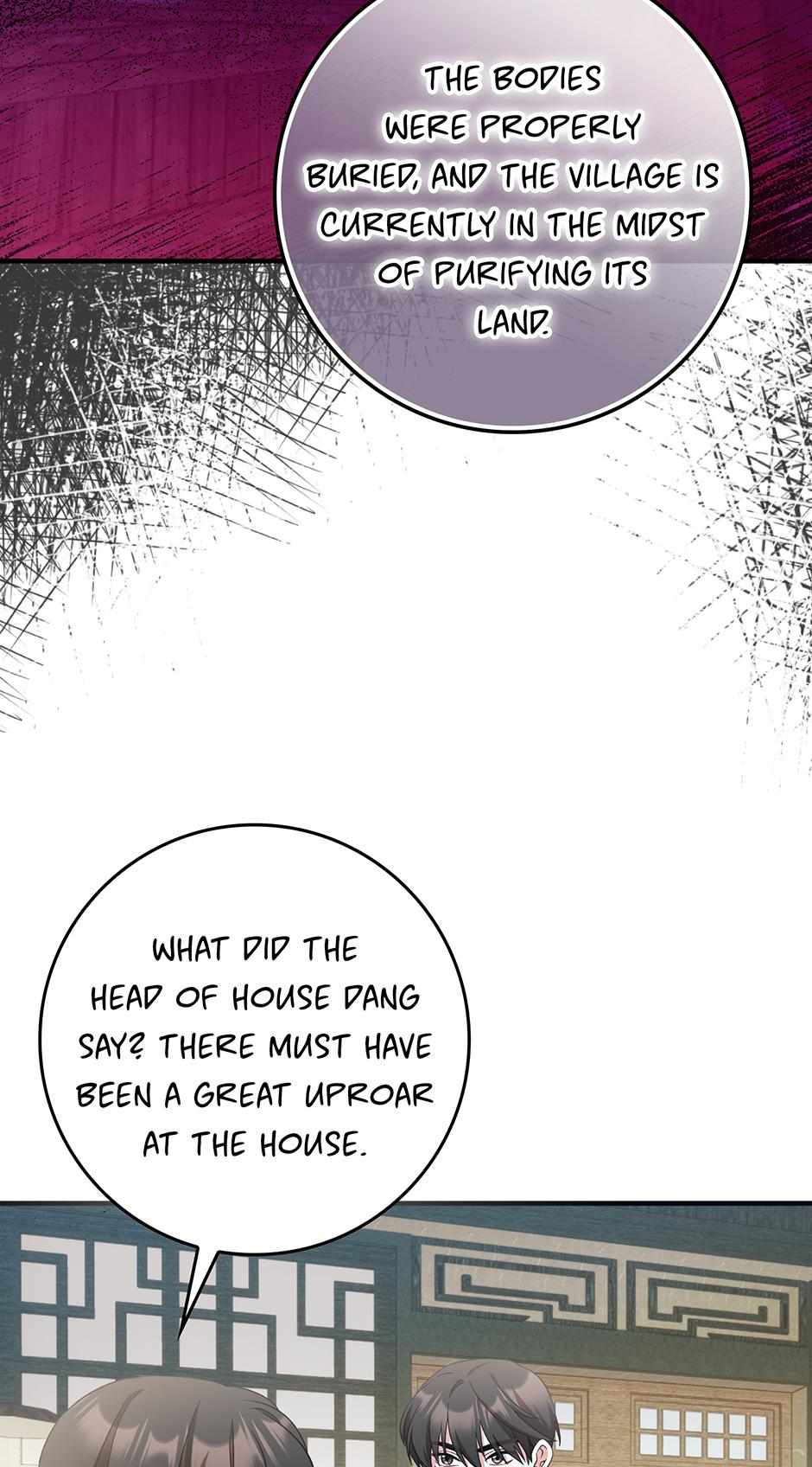I Became The Young Wife of The Male Protagonist of a Martial Arts Novel Chapter 39 page 12 - 