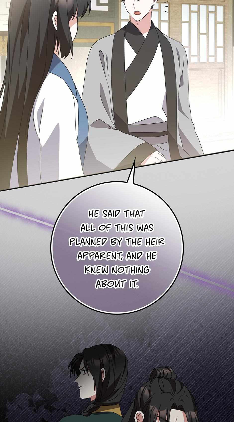 I Became The Young Wife of The Male Protagonist of a Martial Arts Novel Chapter 39 page 13 - 