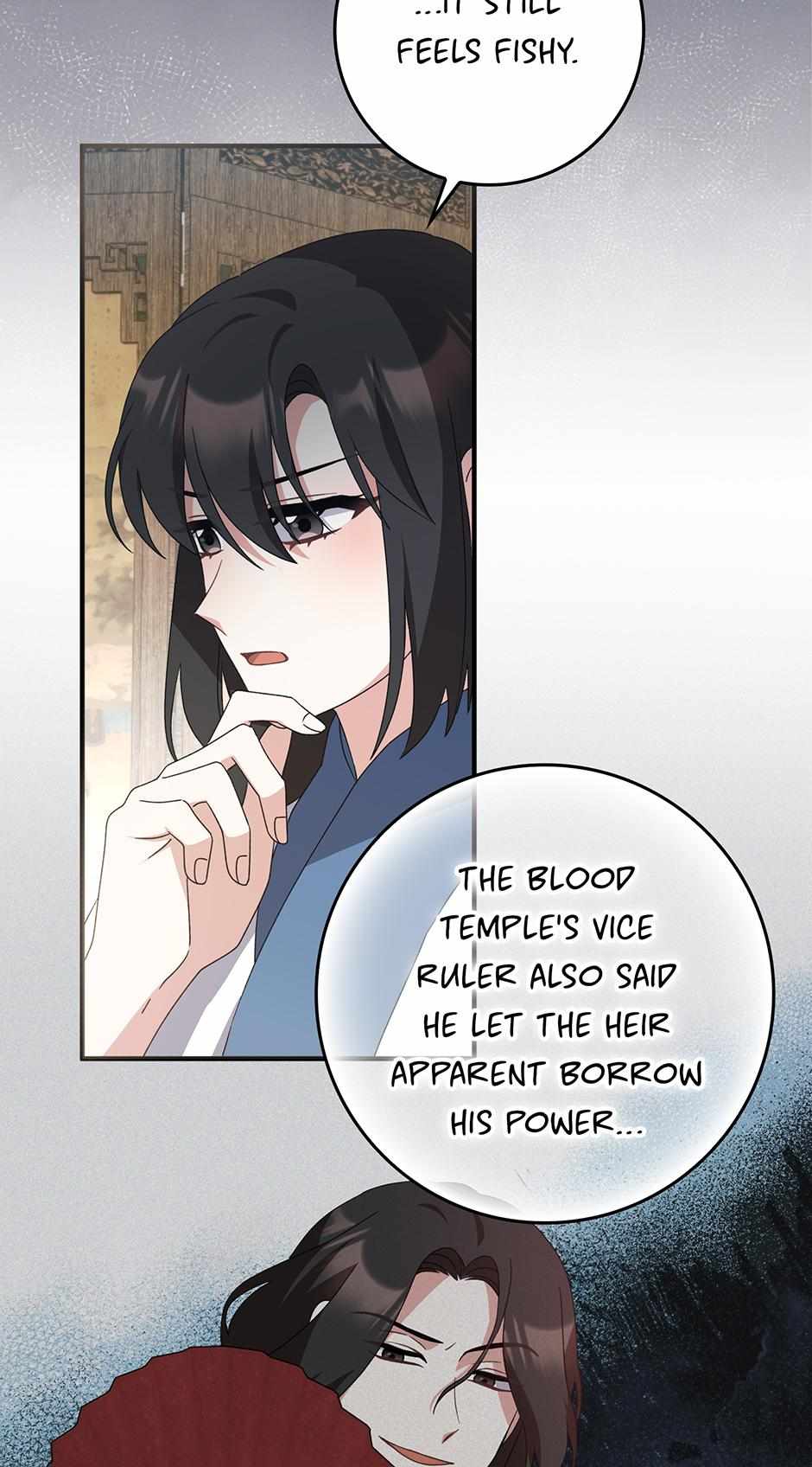 I Became The Young Wife of The Male Protagonist of a Martial Arts Novel Chapter 39 page 15 - 