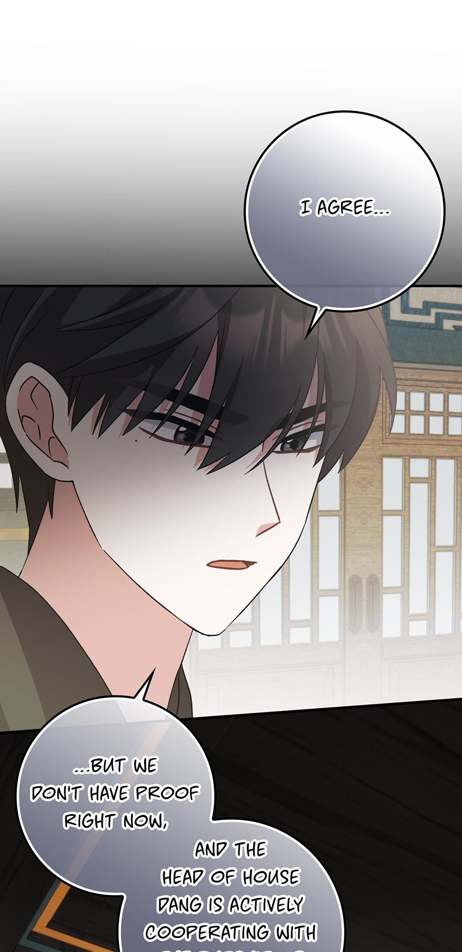 I Became The Young Wife of The Male Protagonist of a Martial Arts Novel Chapter 39 page 17 - 