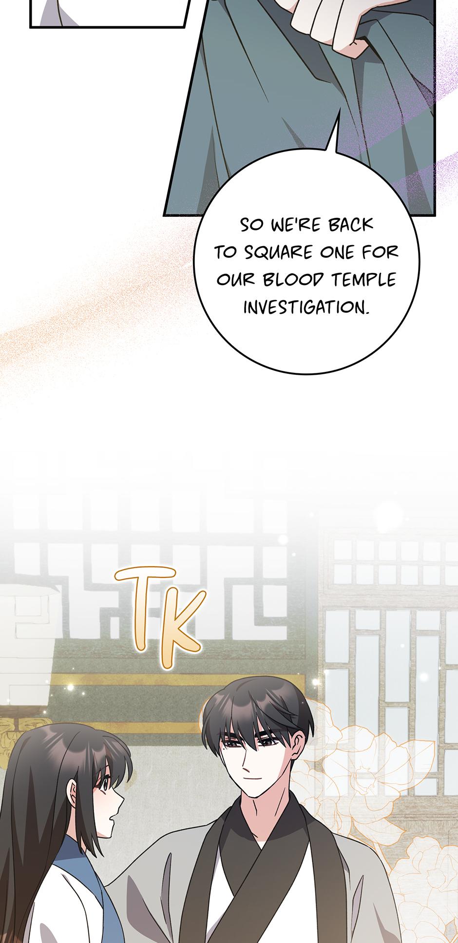 I Became The Young Wife of The Male Protagonist of a Martial Arts Novel Chapter 39 page 20 - 