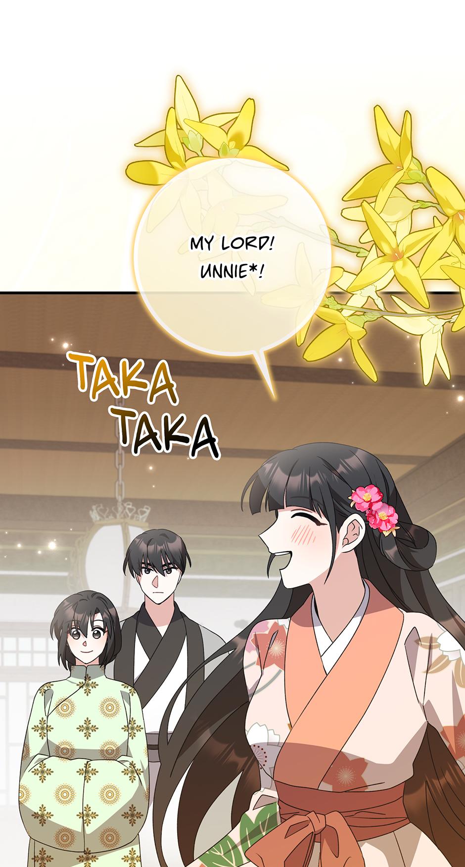 I Became The Young Wife of The Male Protagonist of a Martial Arts Novel Chapter 39 page 25 - 