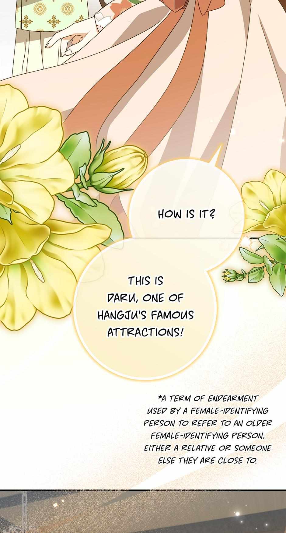 I Became The Young Wife of The Male Protagonist of a Martial Arts Novel Chapter 39 page 26 - 