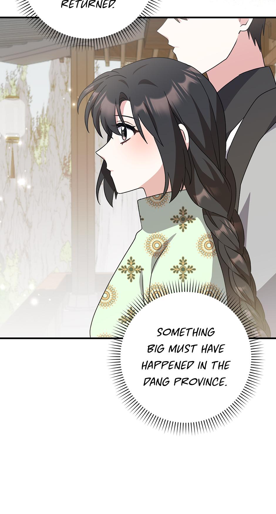 I Became The Young Wife of The Male Protagonist of a Martial Arts Novel Chapter 39 page 30 - 