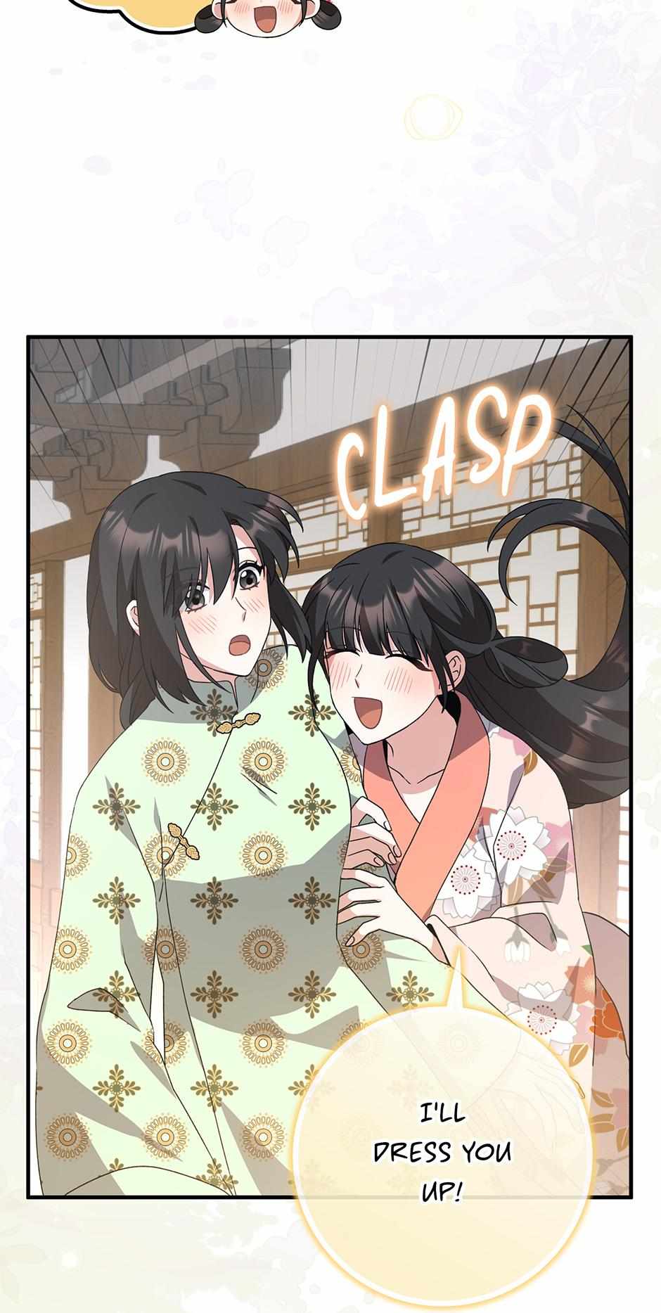 I Became The Young Wife of The Male Protagonist of a Martial Arts Novel Chapter 39 page 34 - 